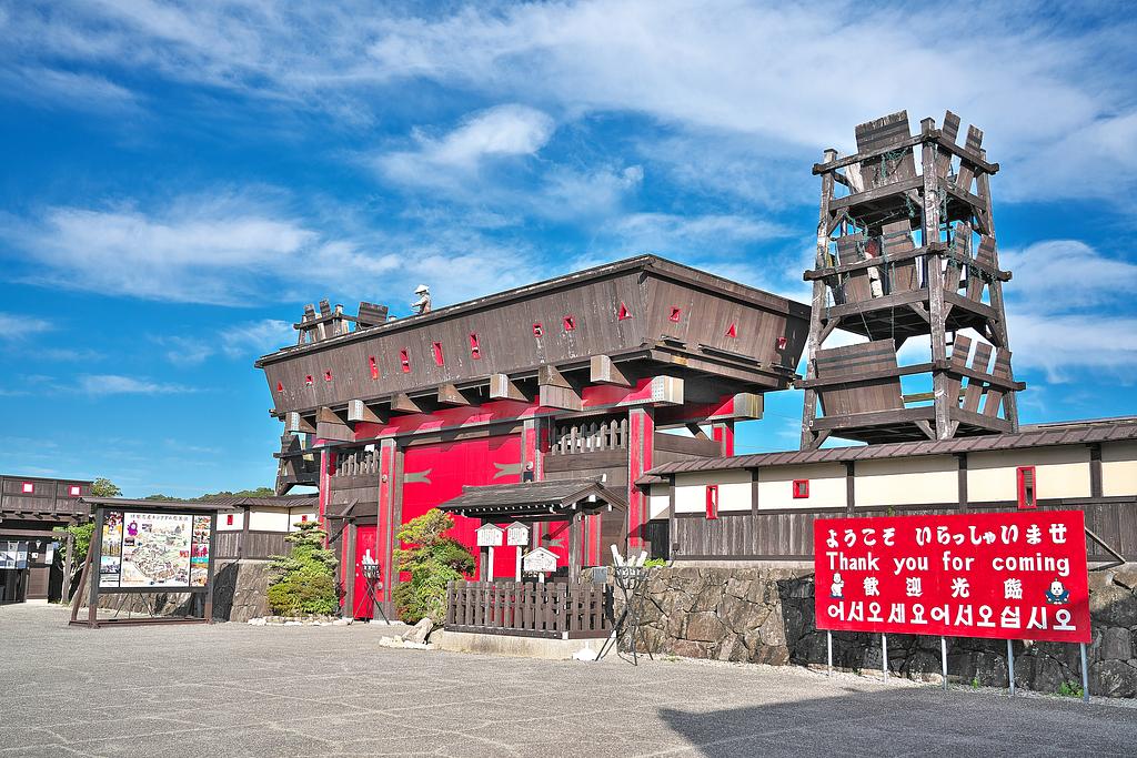 ともいきの国 伊勢忍者キングダム