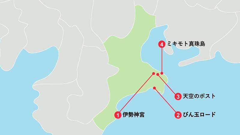 カップル旅行に最適！伊勢志摩観光でおすすめのスポット4選