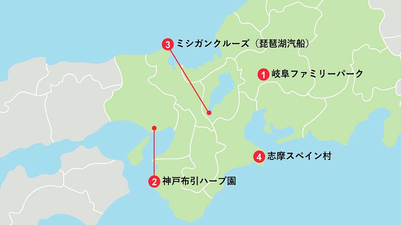 春休み旅行に最適！東海・関西の穴場おすすめの穴場観光スポット4選
