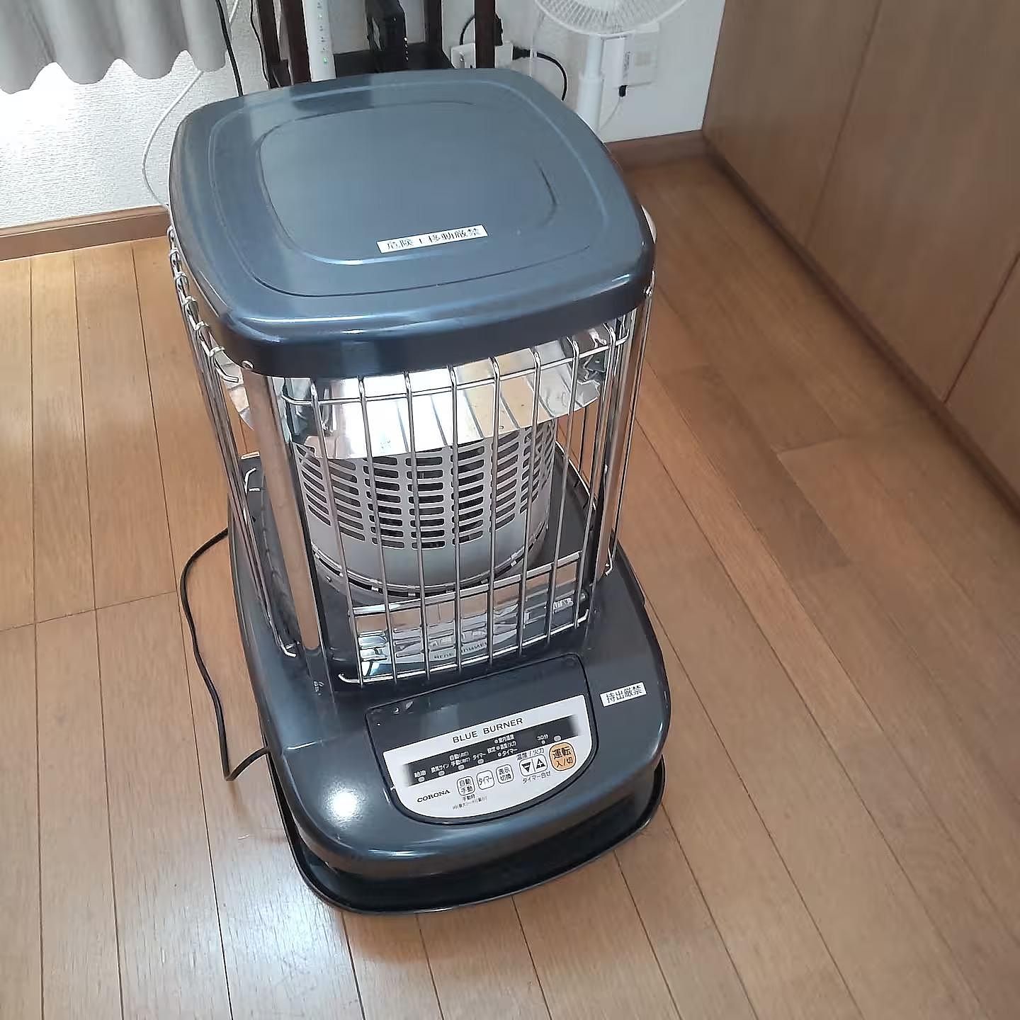 Ocean View Escape-image