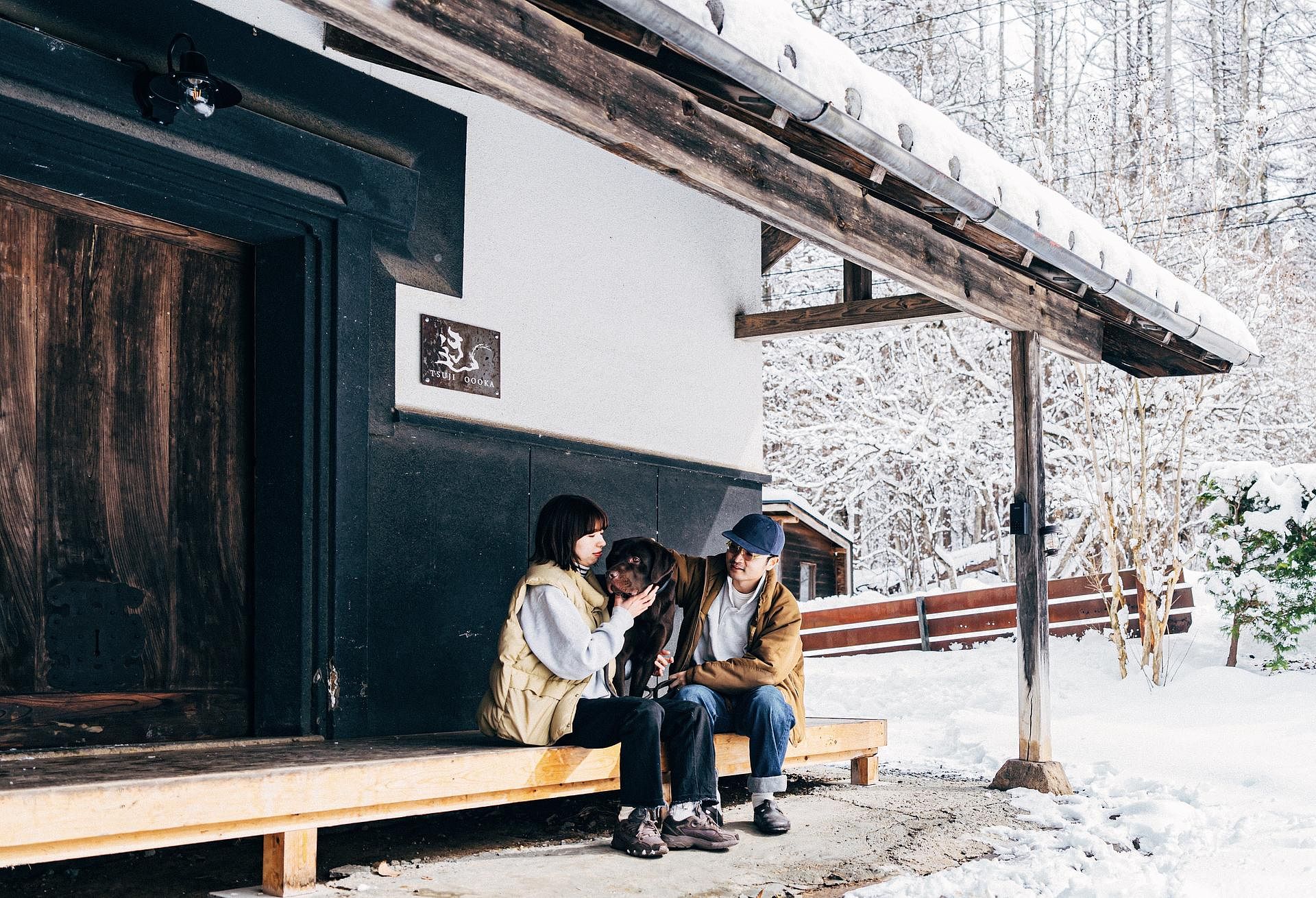 サウナ付き一棟貸し宿 大岡辻-tsuji oooka--image