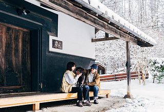 サウナ付き一棟貸し宿 大岡辻-tsuji oooka--image