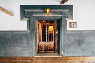 サウナ付き一棟貸し宿 大岡辻-tsuji oooka--image