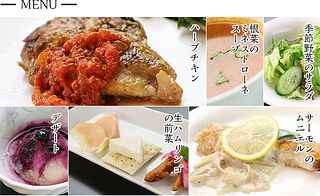 白馬・栂池高原ゲストハウス シャトレ・山彦-image