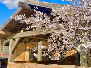 La Cachette-露天風呂のある秘密基地--image