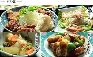 白馬・栂池高原ゲストハウス シャトレ・山彦-image