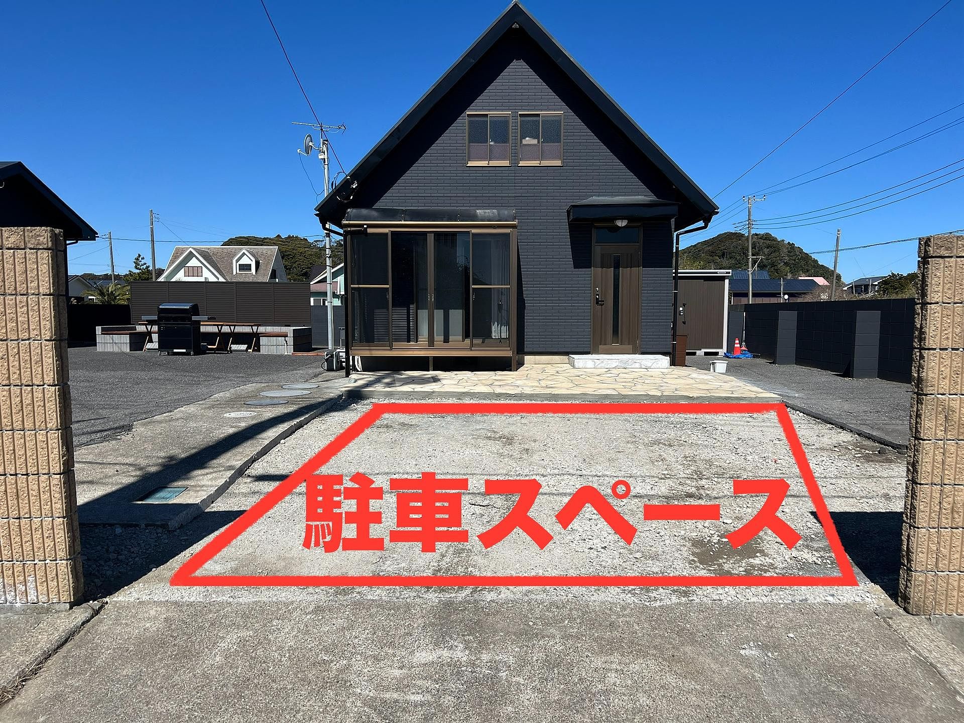 駐車スペース