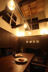 ヒルズテラス函館／デラックスヴィラタイプ／ローズマリー-image