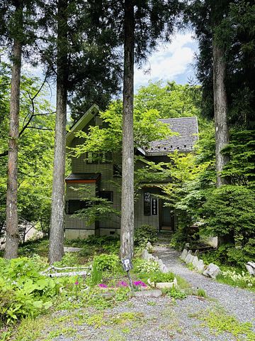 源流の宿　道志 / 山梨県 大月・都留