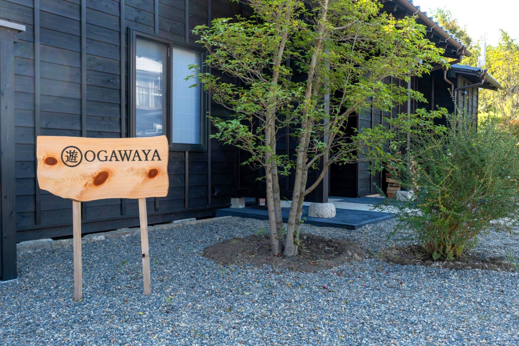 この看板が目印です