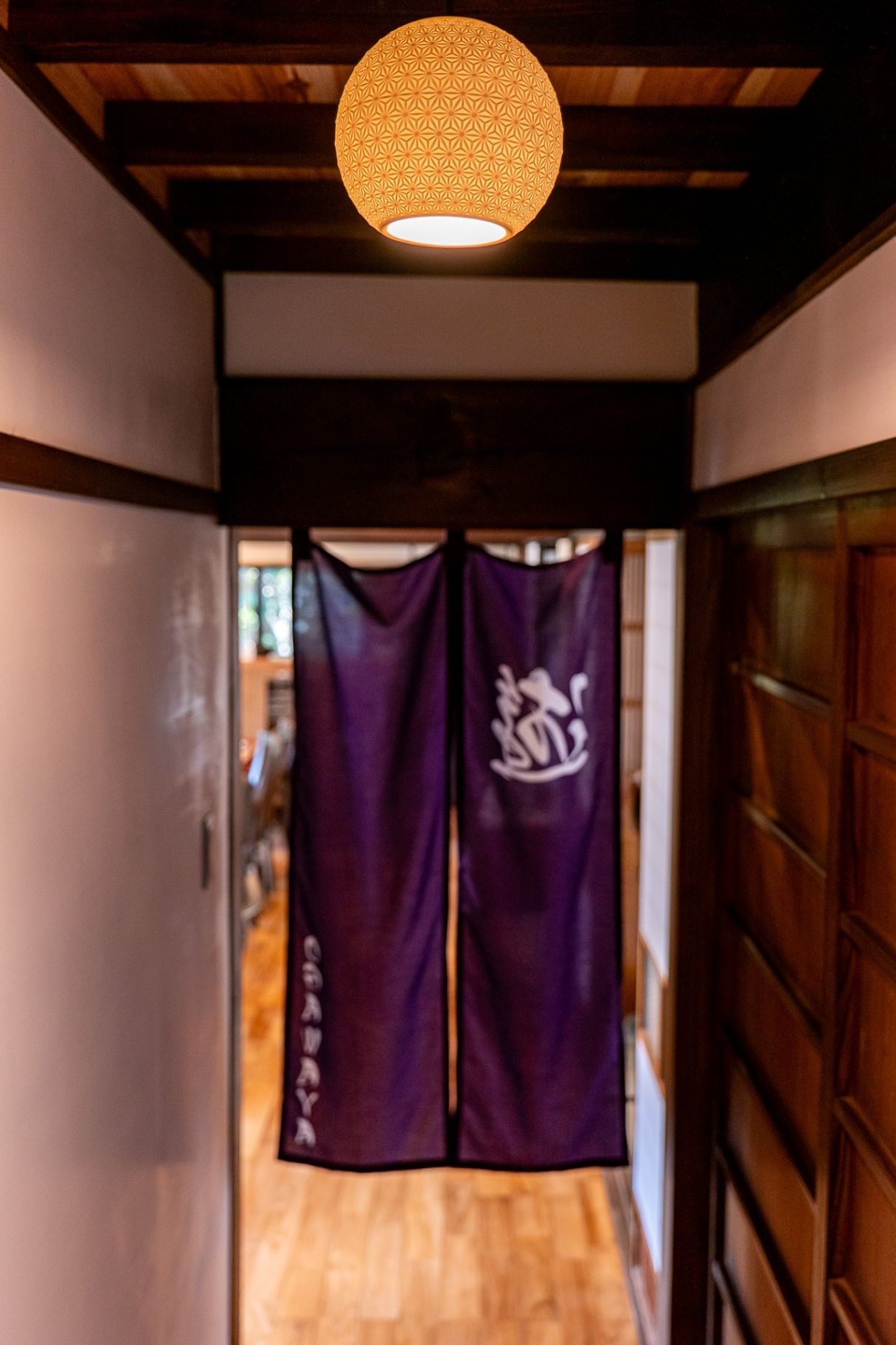 洗面所入り口ののれん