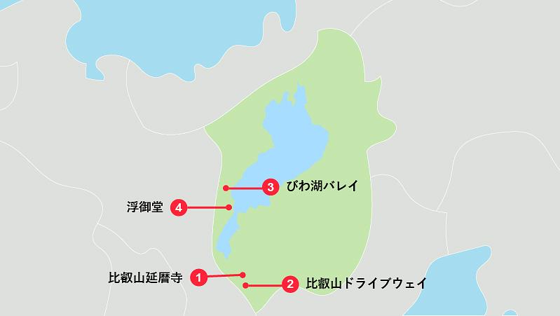 大津市エリアでおすすめの琵琶湖観光スポット4選