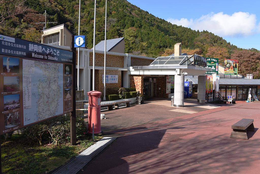 伊豆市 | 道の駅 天城越え