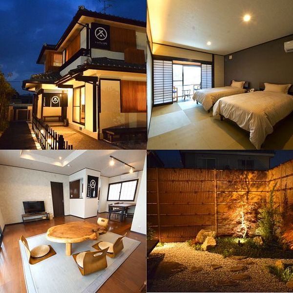 いかるが日和-image