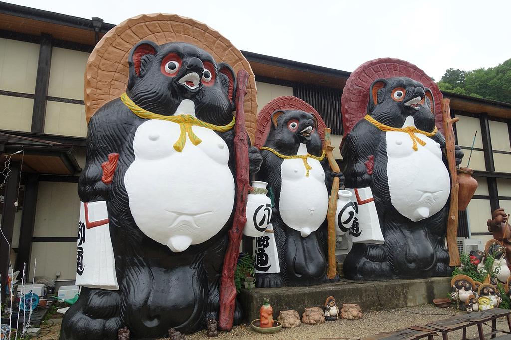 甲賀市 | 信楽陶苑たぬき村