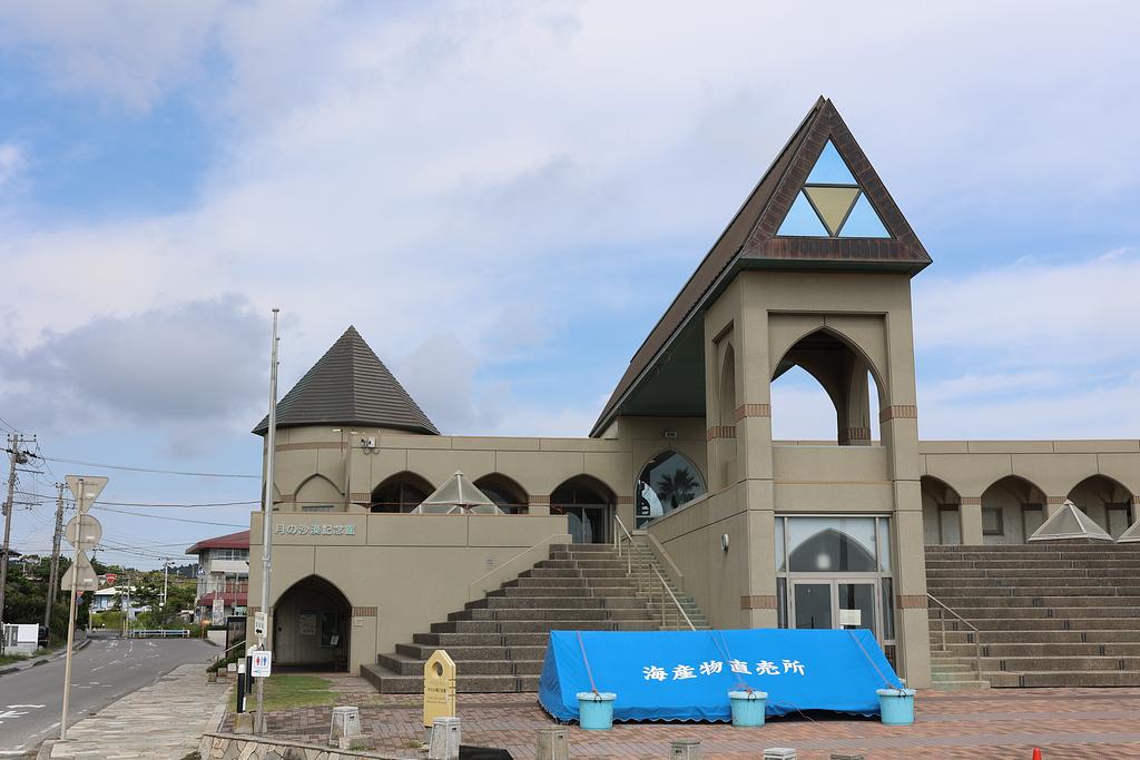 御宿観光で立ち寄りたい、月の沙漠記念館の外観