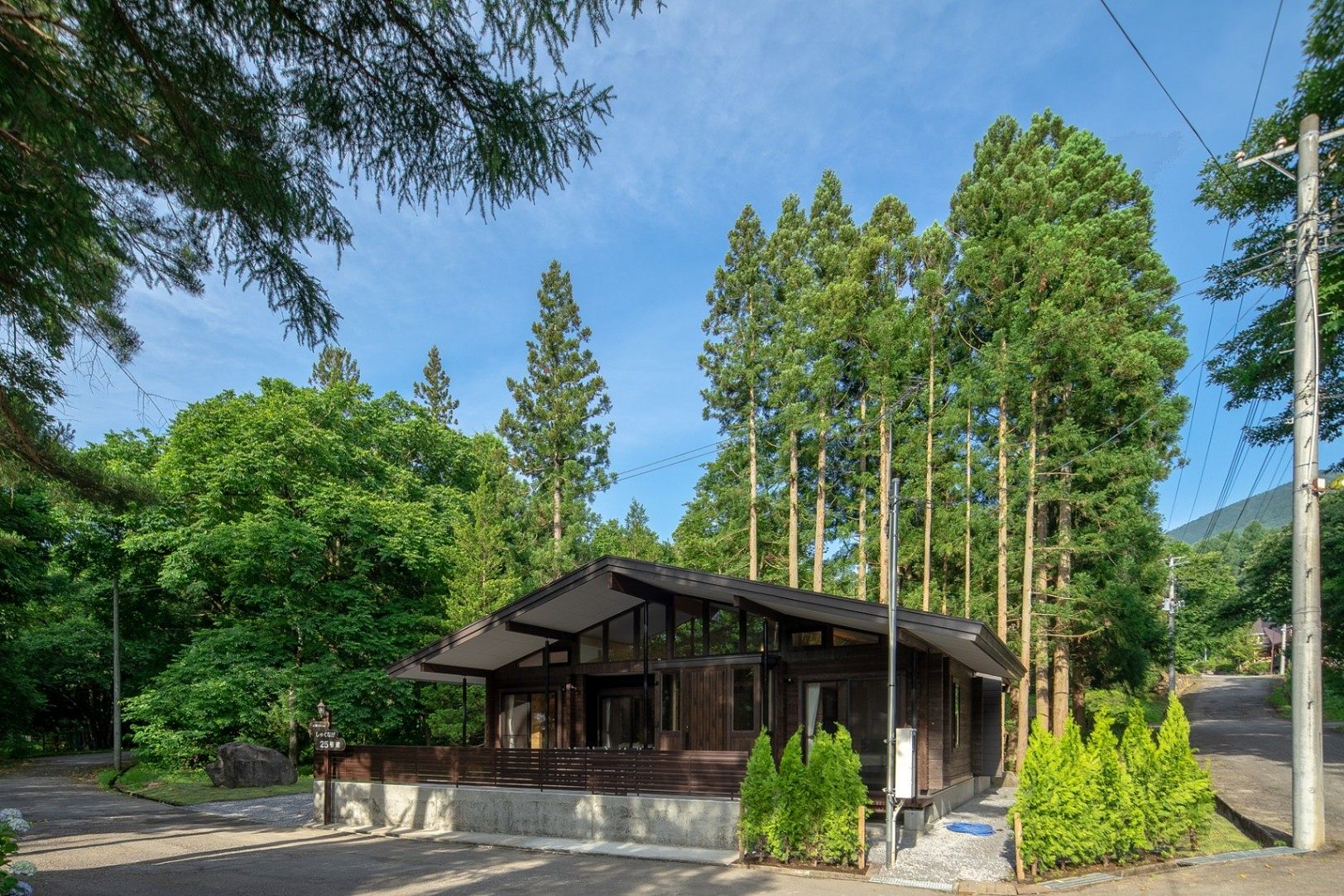 しゃくなげ25号館-image