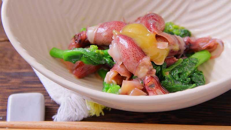 ホタルイカと菜の花の酢味噌和え