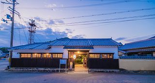 国登録有形文化財の宿　鐵十郎（旧小國家）-image