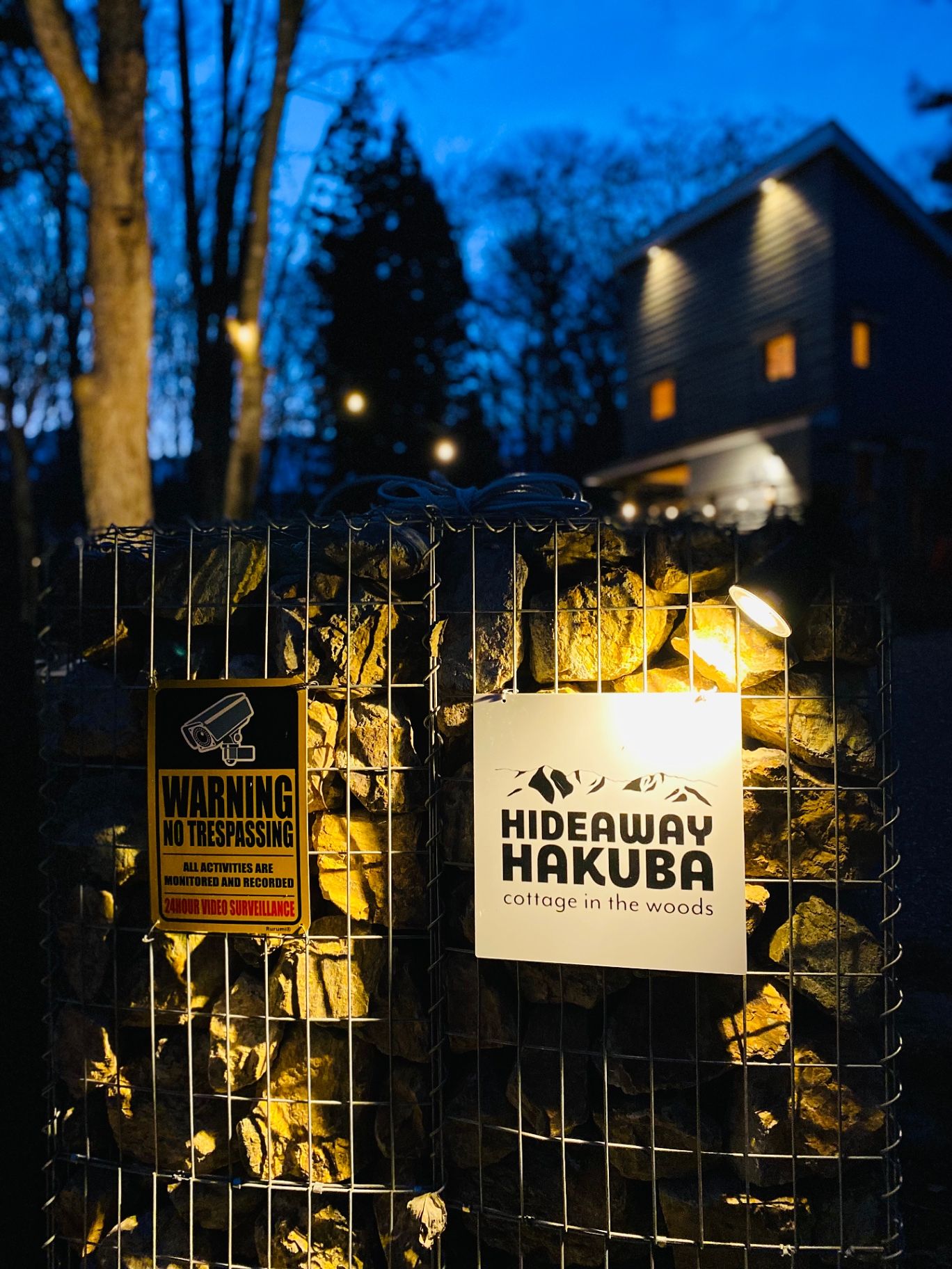 hideaway hakuba-image