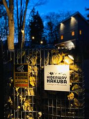hideaway hakuba-image