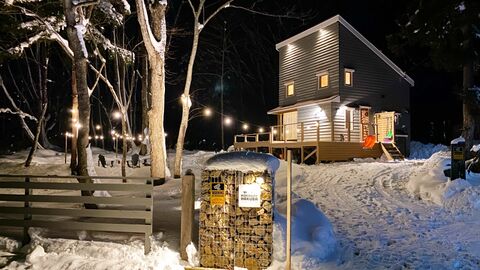 hideaway hakuba / 長野県 白馬・安曇野・穂高