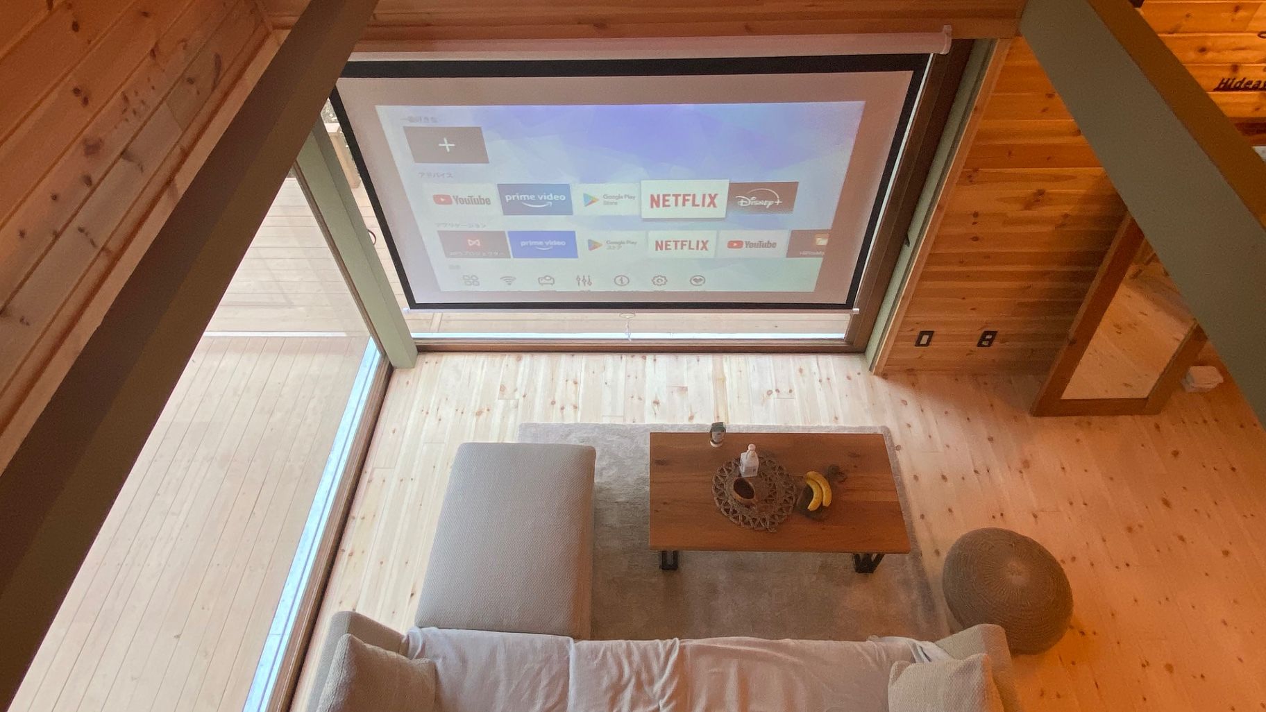 Netflix、YouTube完備