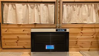 FFヒーター完備、自動換気システム24時間つけてても大丈夫です 26℃キープ