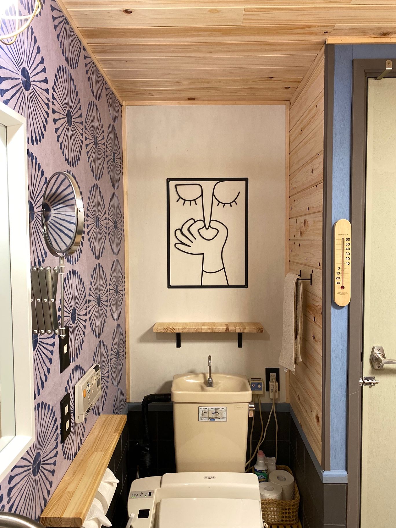 hideaway hakuba-image