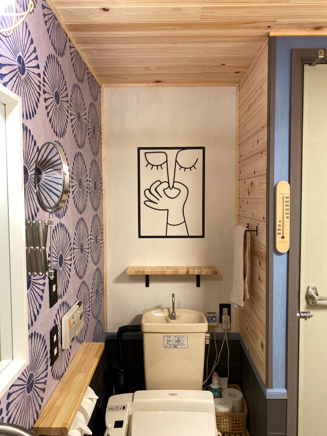 hideaway hakuba-image