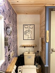 hideaway hakuba-image