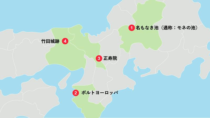 非日常の景色にときめく！東海・関西女子旅スポット4選