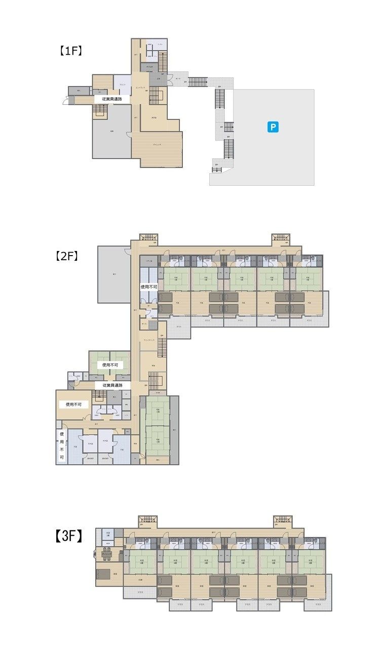 温泉旅館 日の出（サンライズガーデン）-image