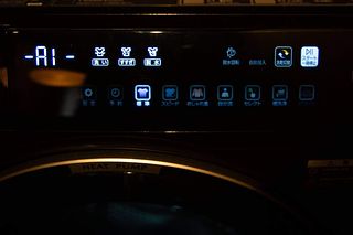 asterisk ONOMICHI 弐-image