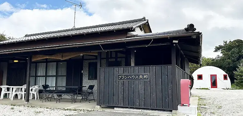 グランハウス矢那