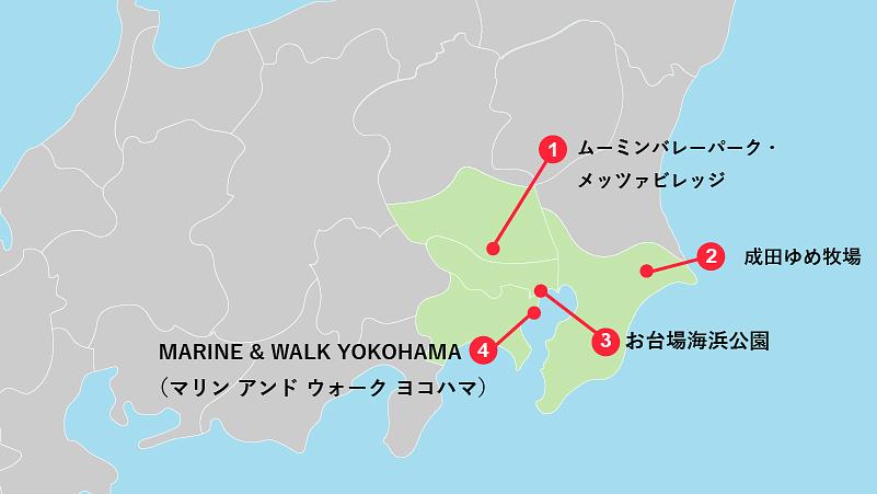 愛犬連れの旅行におすすめ｜南関東エリアの観光スポット4選