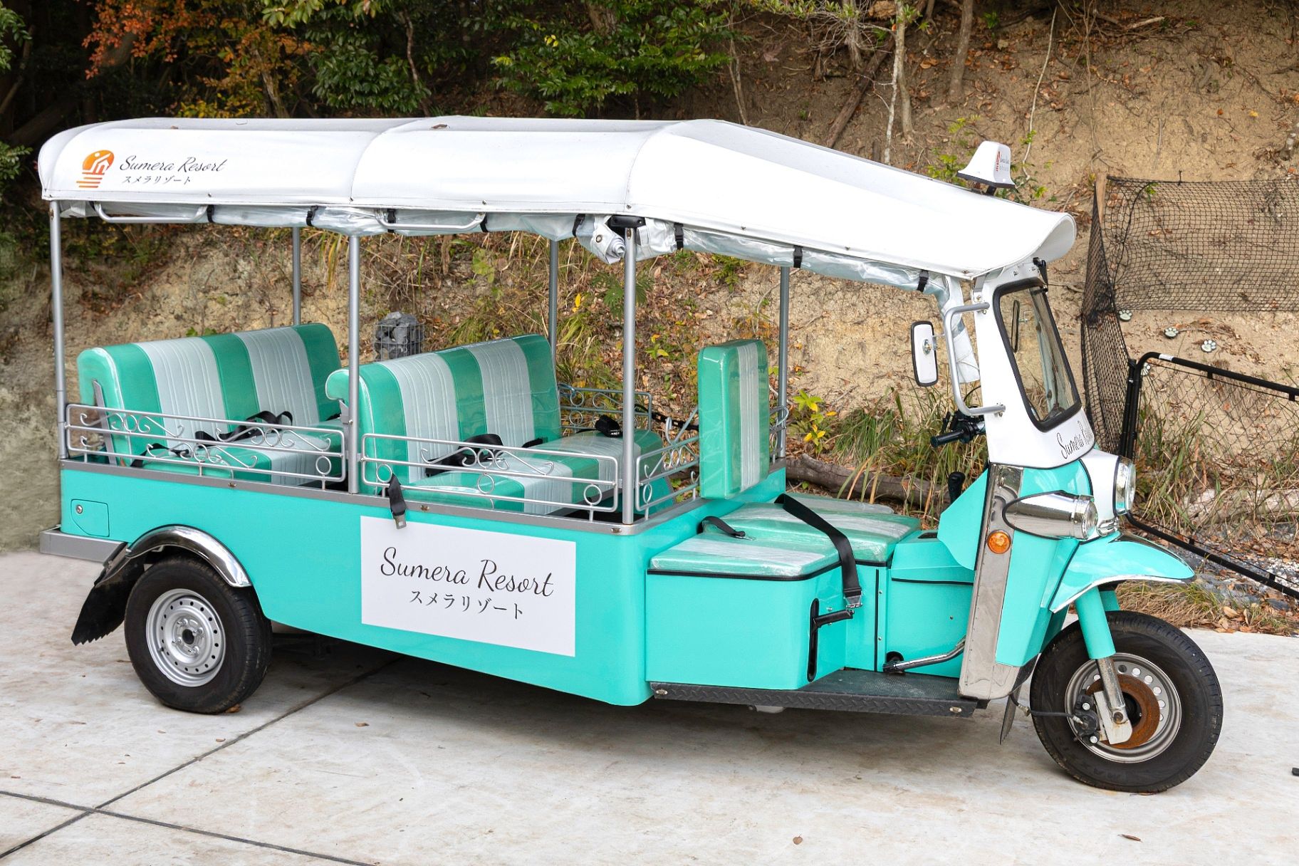 SumeraResortShikomaTerrace-image