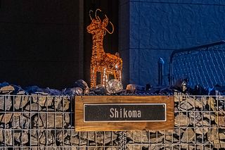 SumeraResortShikomaTerrace-image