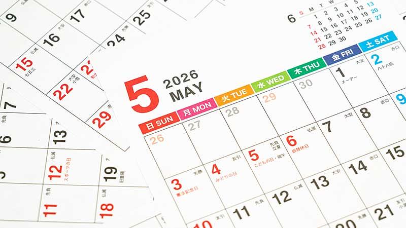 5月の行事食カレンダー