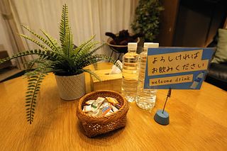 一棟貸しの宿 OKAYADO-image