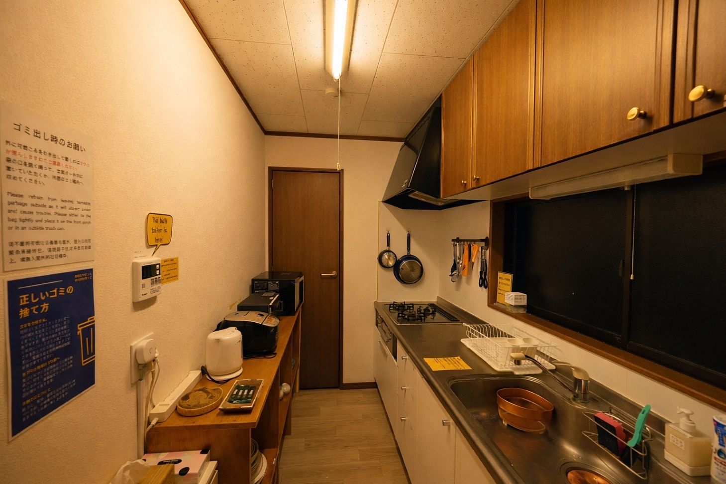 一棟貸しの宿 OKAYADO-image