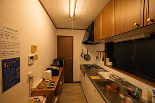 一棟貸しの宿 OKAYADO-image