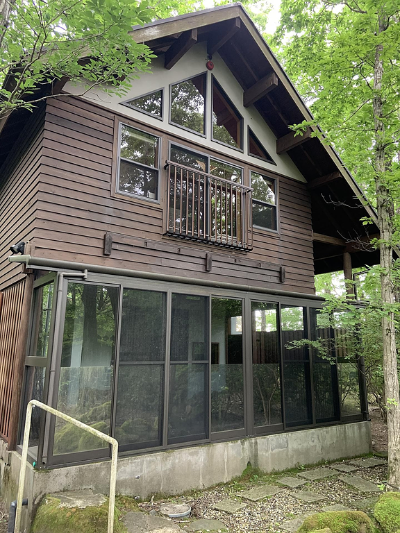 翠黛郷「山つつじ」外観