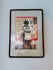 明治初期の浮世絵(瓦版)