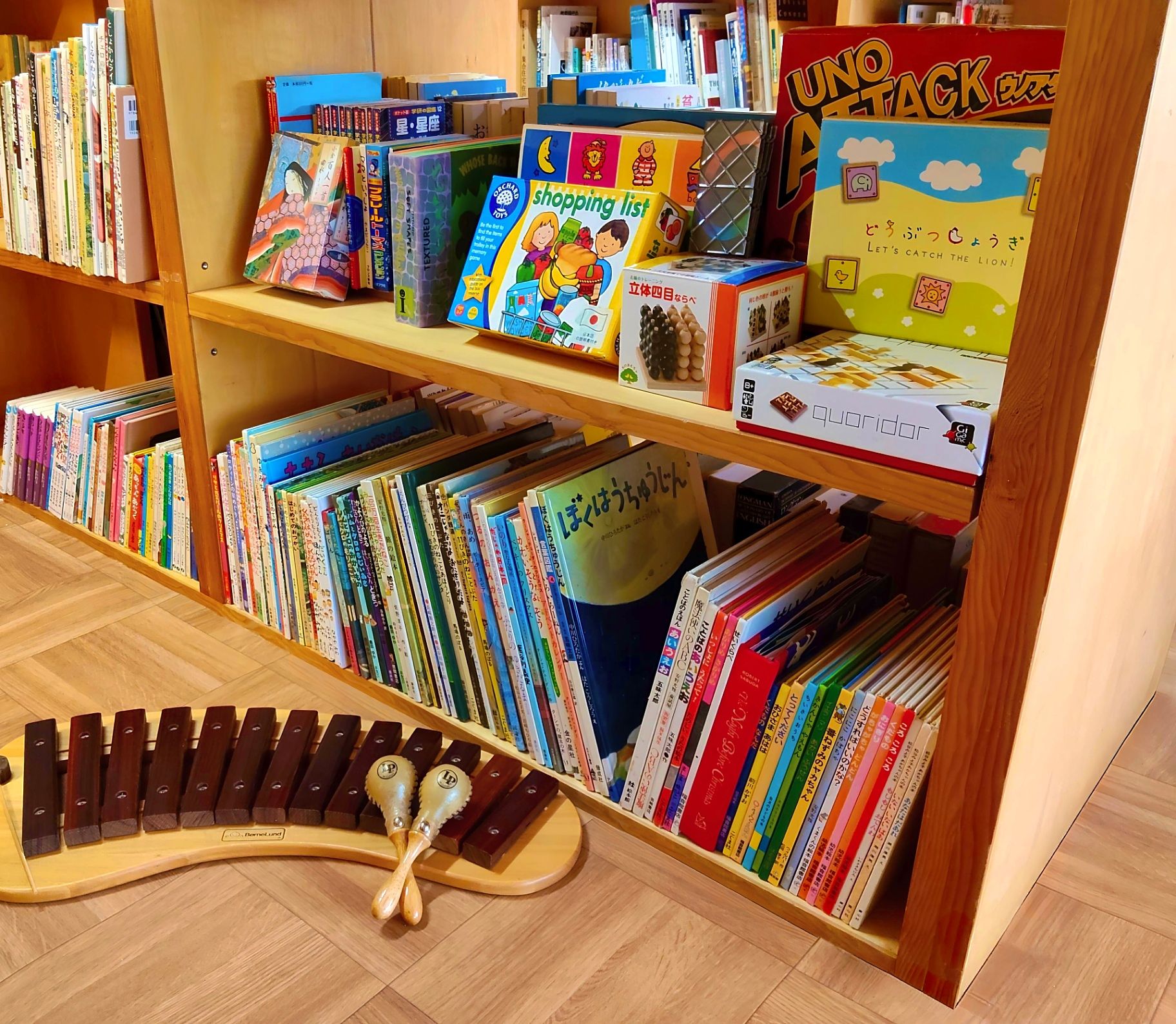 ボードゲーム・お子さま向けの本