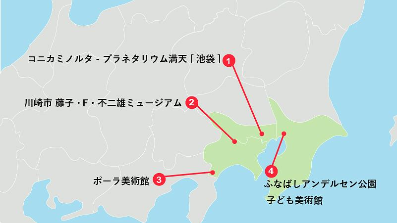 屋内施設で一日満喫できる！南関東エリアでおすすめの観光スポット4選