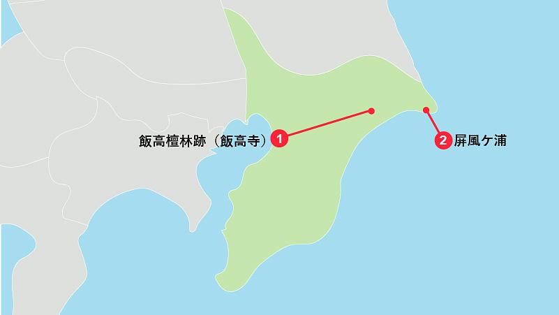 歴史遺産と海岸美を楽しめる！九十九里エリアでおすすめの穴場観光スポット2選