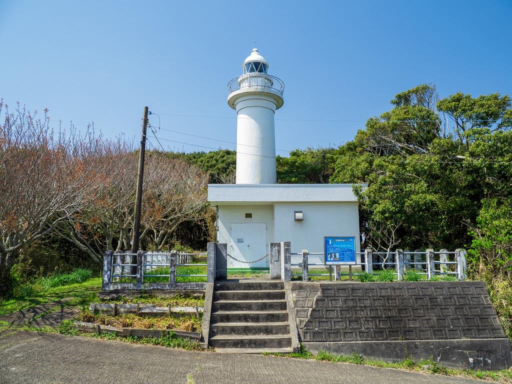 いすみ市 | 太東埼灯台