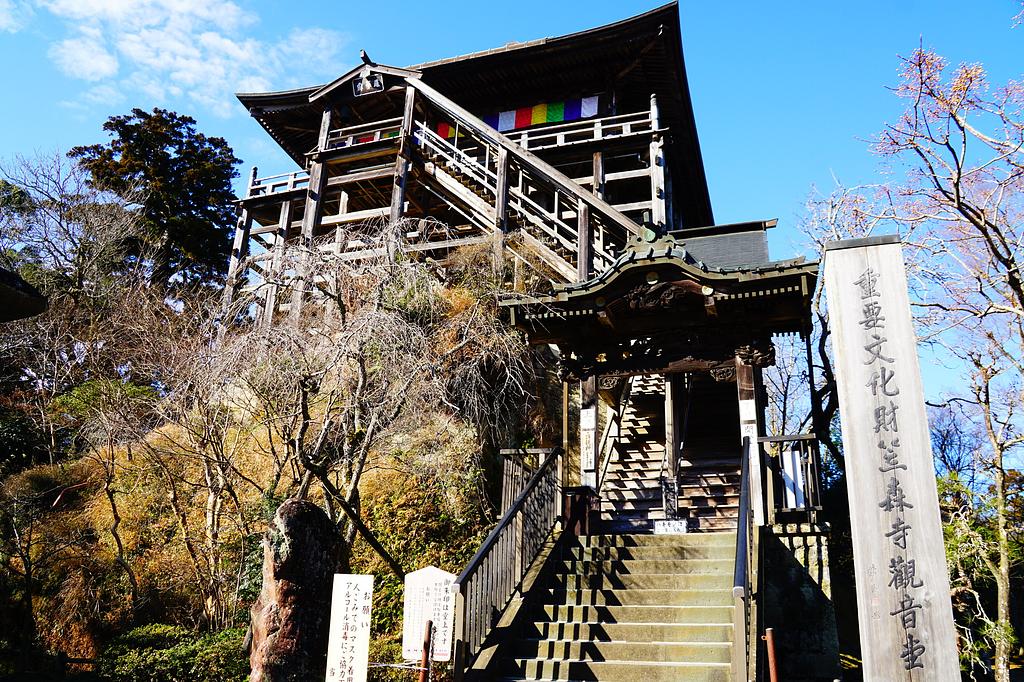 長生郡 | 笠森観音