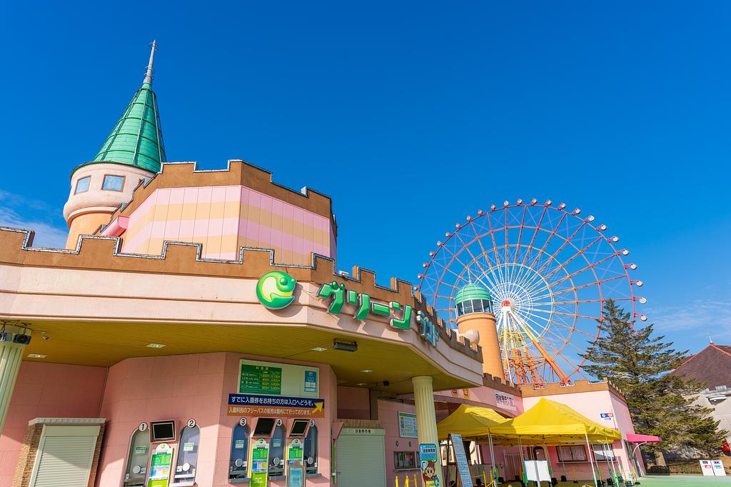 熊本県 | グリーンランド